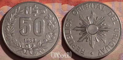 Уругвай 50 новых песо 1989 года, KM# 94, 332-041