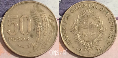 Уругвай 50 песо 1970 года, KM# 57, 170-034