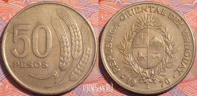 Уругвай 50 песо 1970 года, KM# 57, 179-025