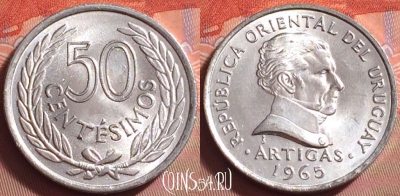 Уругвай 50 сентесимо 1965 года, UNC, KM# 45, 059k-130