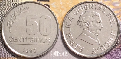 Уругвай 50 сентесимо 1998 года, KM# 106, 145-051