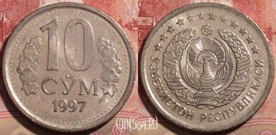 Узбекистан 10 сум 1997 года, KM# 10, 212-139