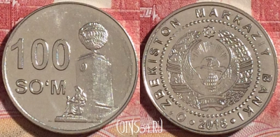 Узбекистан 100 сум 2018 года, UNC, 263-125
