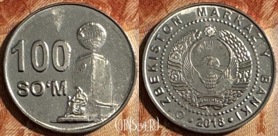 Узбекистан 100 сум 2018 года, UNC, s503s-101