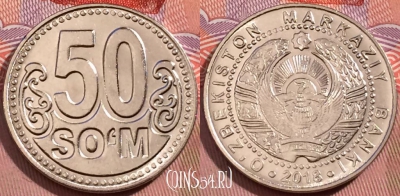Узбекистан 50 сум 2018 года, UNC, 245-139