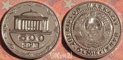 Узбекистан 500 сум 2018 года, UNC, 061i-027