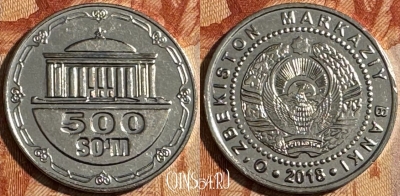 Узбекистан 500 сум 2018 года, UNC, s503s-100