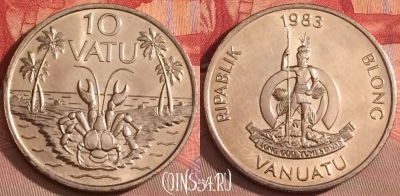 Вануату 10 вату 1983 года, KM# 6, 096j-020