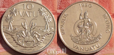 Вануату 10 вату 1990 года, KM# 6, 071b-091