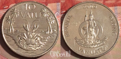 Вануату 20 вату 2009 года, KM# 7, 219a-062