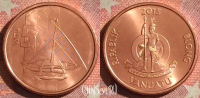 Вануату 5 вату 2015 года, UNC, 061i-123