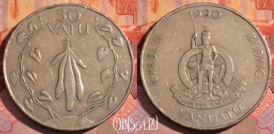 Вануату 50 вату 1990 года, KM# 8, 075c-065