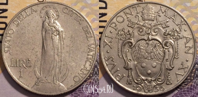 Ватикан 1 лира 1936 года, KM# 5, 233-065