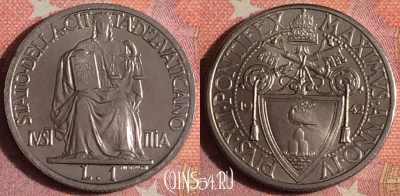Ватикан 1 лира 1942 года (MCMXLII), KM# 35, 372-011