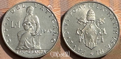 Ватикан 1 лира 1965 года, KM# 76, UNC, s515s-134