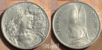 Ватикан 1 лира 1966 года, KM# 84, UNC, 515s-097 ♛