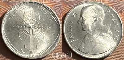 Ватикан 1 лира 1968 года, KM# 100, UNC, 516s-052