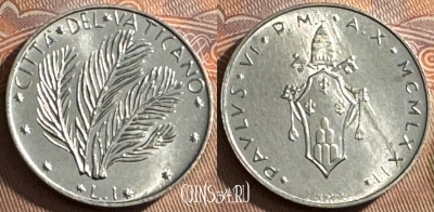 Ватикан 1 лира 1972 года, KM# 116, UNC, s516s-012