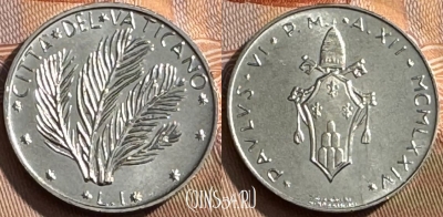 Ватикан 1 лира 1974 года, KM# 116, UNC, 515s-122 ♛