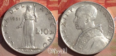 Ватикан 10 лир 1951 года, KM# 52, 064d-058