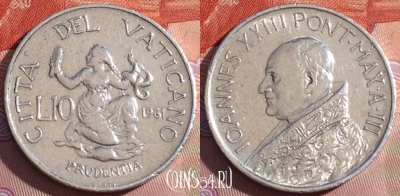 Ватикан 10 лир 1961 года, редкая, KM# 61, 153b-074