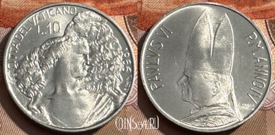 Ватикан 10 лир 1966 года, KM# 87, UNC, s515s-096