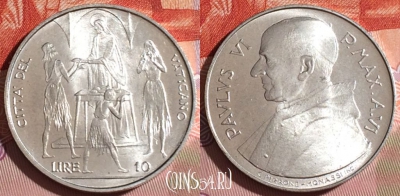 Ватикан 10 лир 1968 года (MCMLXVIII), KM# 103, 164c-077