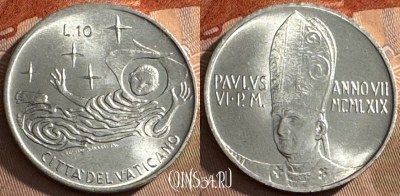 Ватикан 10 лир 1969 года, KM# 111, UNC, 516s-071 ♛