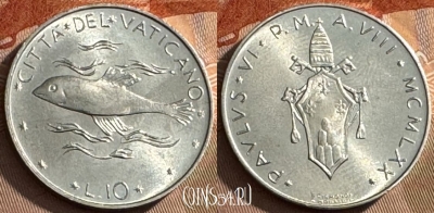 Ватикан 10 лир 1970 года, KM# 119, UNC, 516s-078