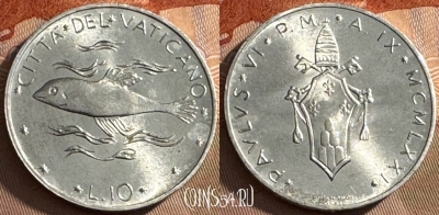 Ватикан 10 лир 1971 года, KM# 119, UNC, 516s-065 ♛