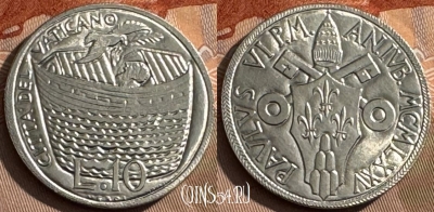 Ватикан 10 лир 1975 года, KM# 127, UNC, 516s-029 ♛