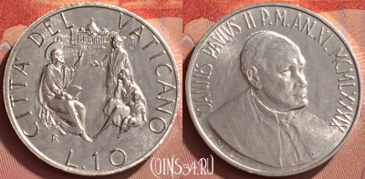 Ватикан 10 лир 1989 года, KM# 213, BU, 401l-065