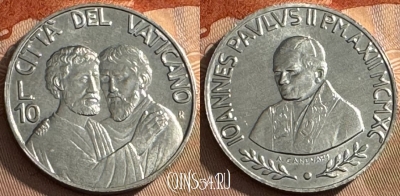 Ватикан 10 лир 1990 года, KM# 220, UNC, 516s-108 ♛