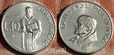 Ватикан 10 лир 1991 года, KM# 228, UNC, s517s-040