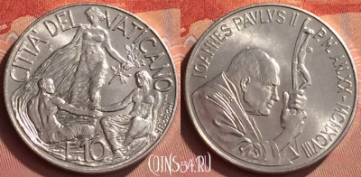 Ватикан 10 лир 1998 года, KM# 293, BU, 401l-189 ♛