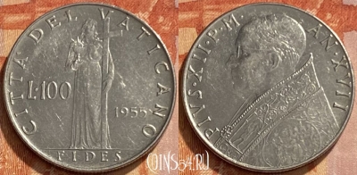 Ватикан 100 лир 1955 года, KM# 55, 461q-119