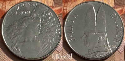 Ватикан 100 лир 1966 года, KM# 90, UNC, 515s-095