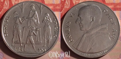 Ватикан 100 лир 1968 года (MCMLXVIII), KM# 106, 062j-055