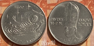Ватикан 100 лир 1969 года, KM# 114, 461q-124