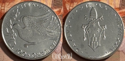 Ватикан 100 лир 1974 года, KM# 122, UNC, 515s-116 ♛