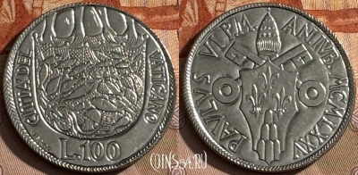 Ватикан 100 лир 1975 года, KM# 130, UNC, s516s-028