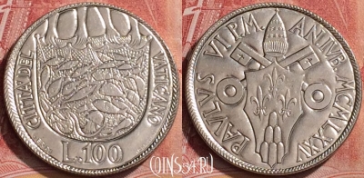 Ватикан 100 лир 1975 года (MCMLXXV), UNC, 160l-109