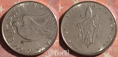 Ватикан 100 лир 1976 года (MCMLXXVI), KM# 122, 068i-073