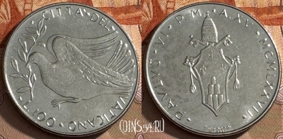 Ватикан 100 лир 1977 года, KM# 122, UNC, s516s-083