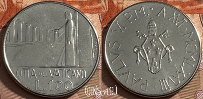 Ватикан 100 лир 1978 года, KM# 137, UNC, s515s-123