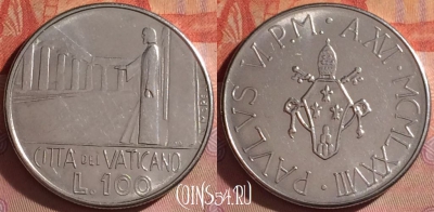 Ватикан 100 лир 1978 года (MCMLXXVIII), KM# 137, 049i-188