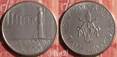 Ватикан 100 лир 1978 года (MCMLXXVIII), KM# 137, 439-004