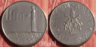 Ватикан 100 лир 1978 года (MCMLXXVIII), KM# 137, 439-013