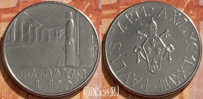 Ватикан 100 лир 1978 года, KM# 137, 461q-125