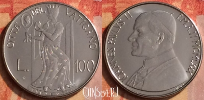 Ватикан 100 лир 1980 года, KM# 146, 203o-029